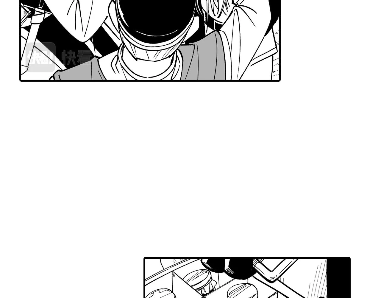 第59话 真正的赢家 第10页