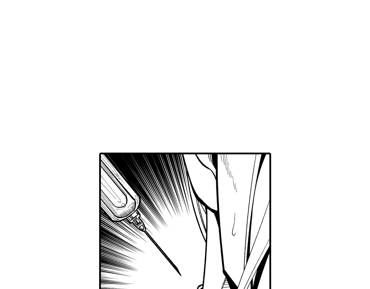 第59话 真正的赢家 第14页