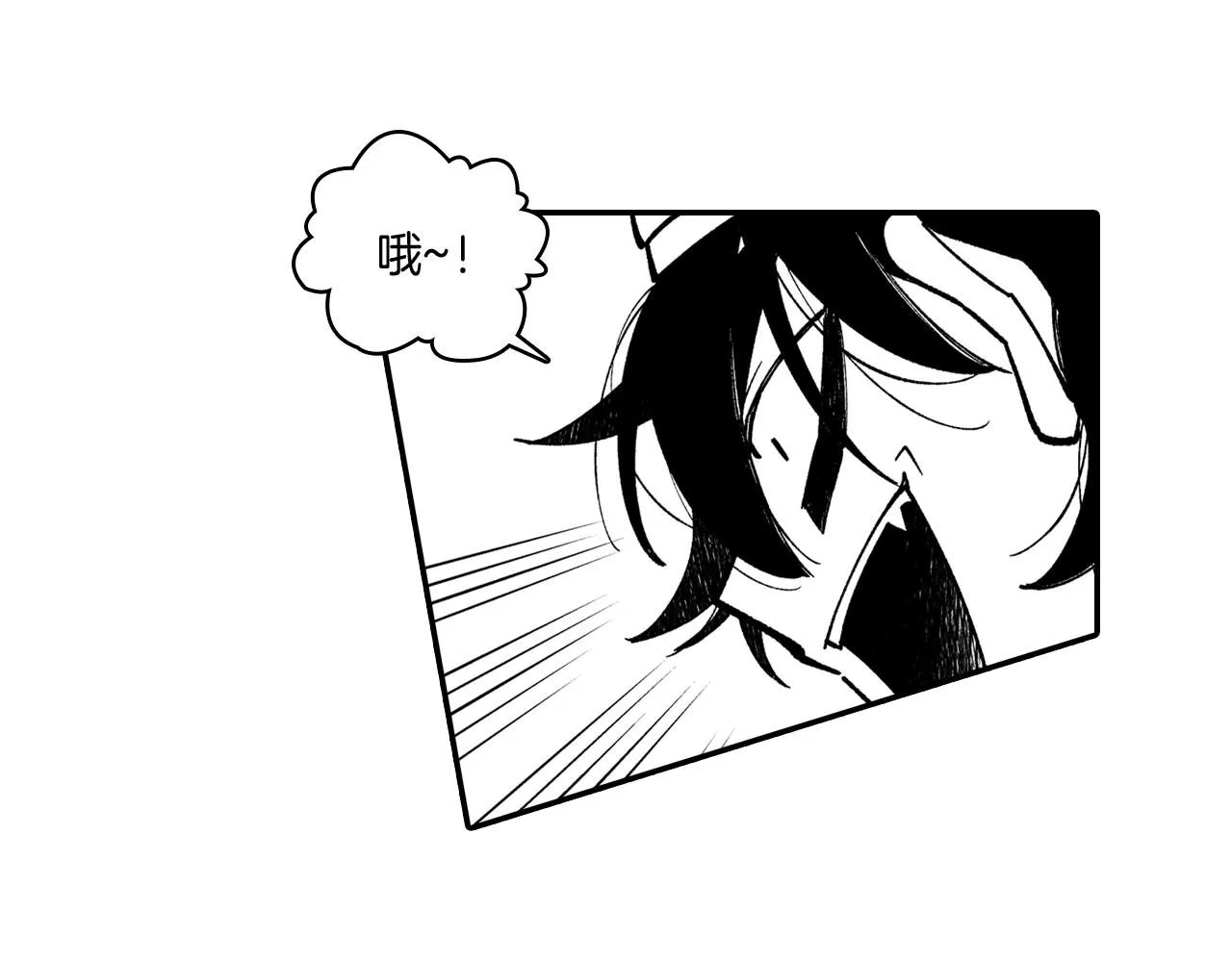 第59话 真正的赢家 第24页