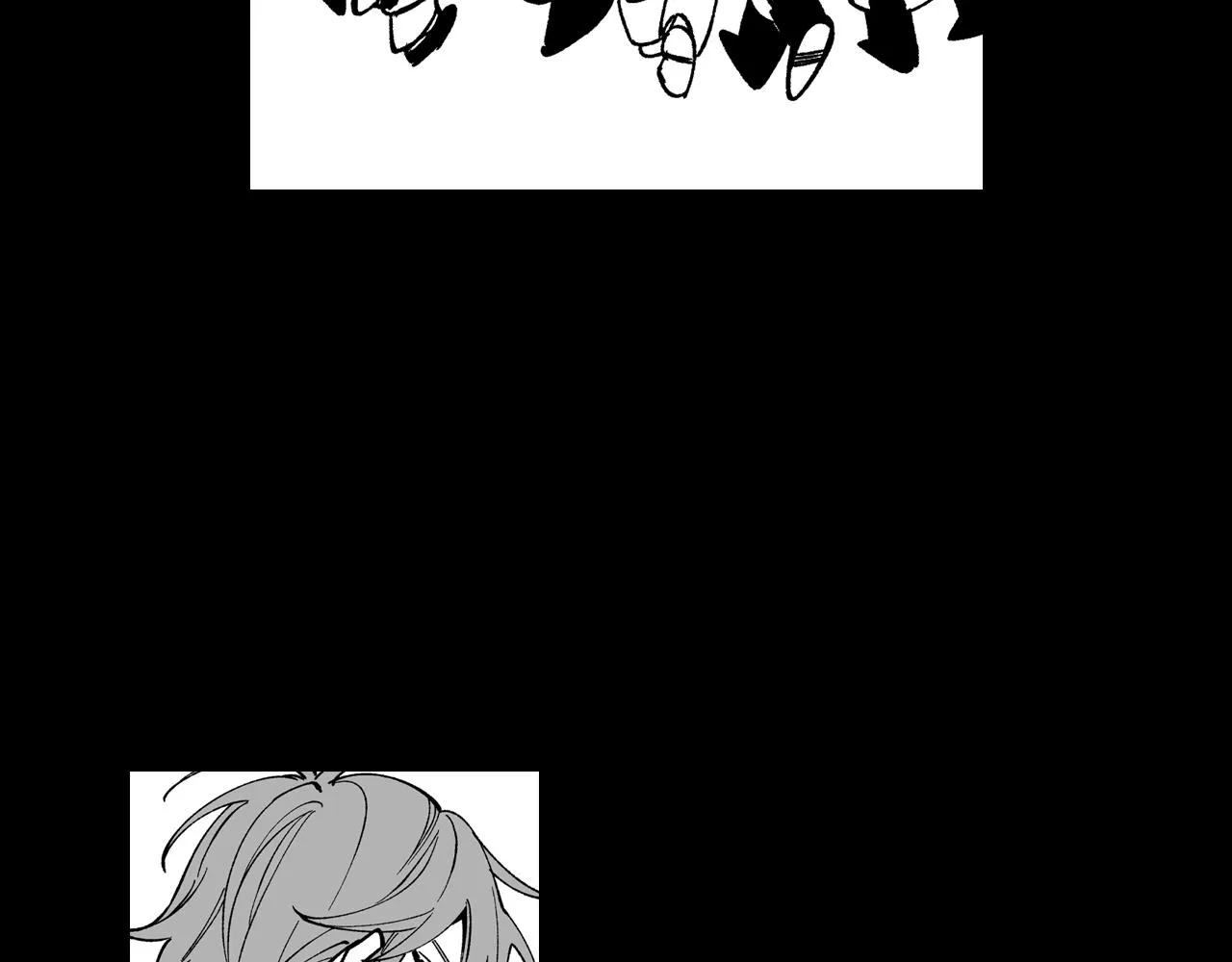 第59话 真正的赢家 第74页