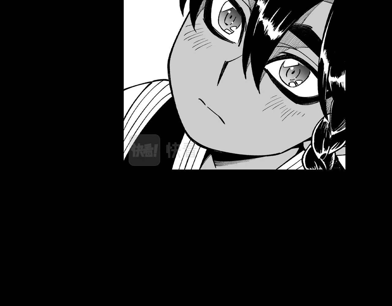第59话 真正的赢家 第77页