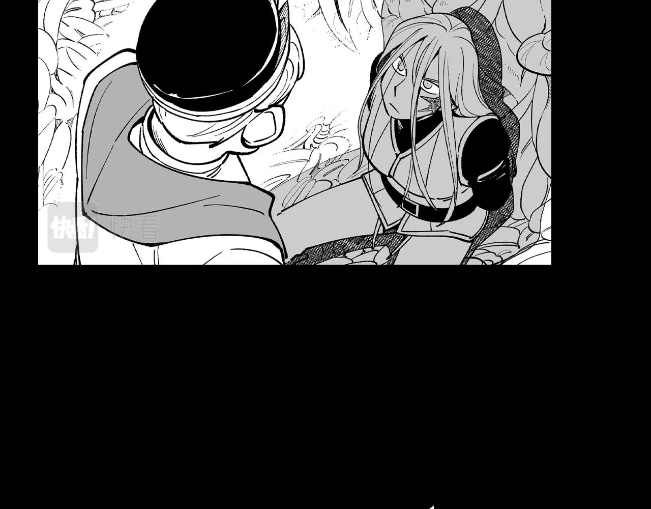 第58话 谁的胜算大？ 第59页
