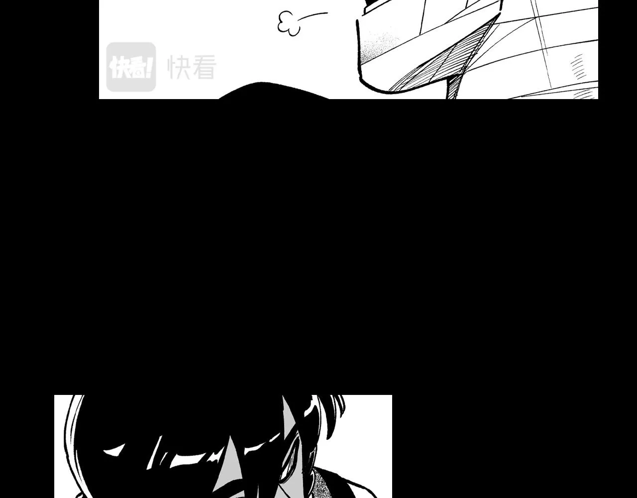 第60话 身份被识破 第26页