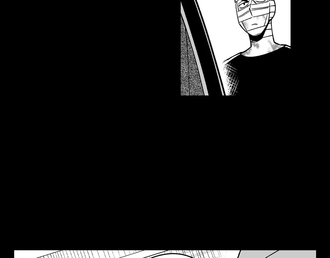 第60话 身份被识破 第30页