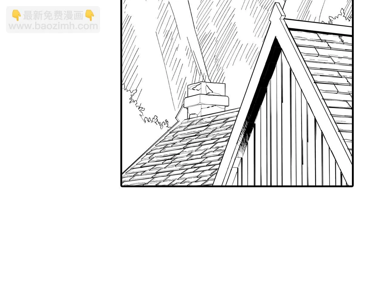 第60话 身份被识破 第50页