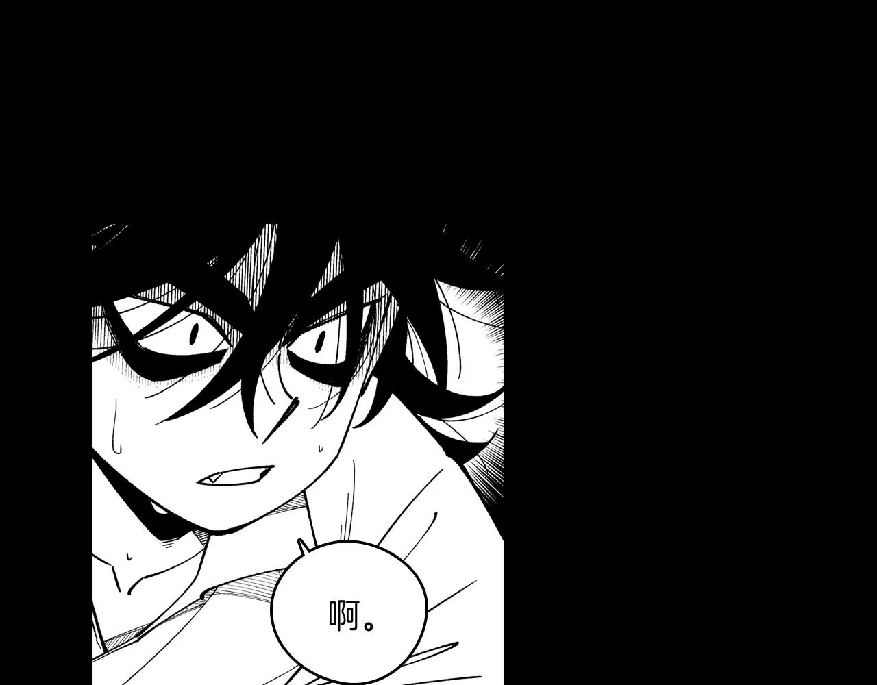 第55话 黑疯子 第56页