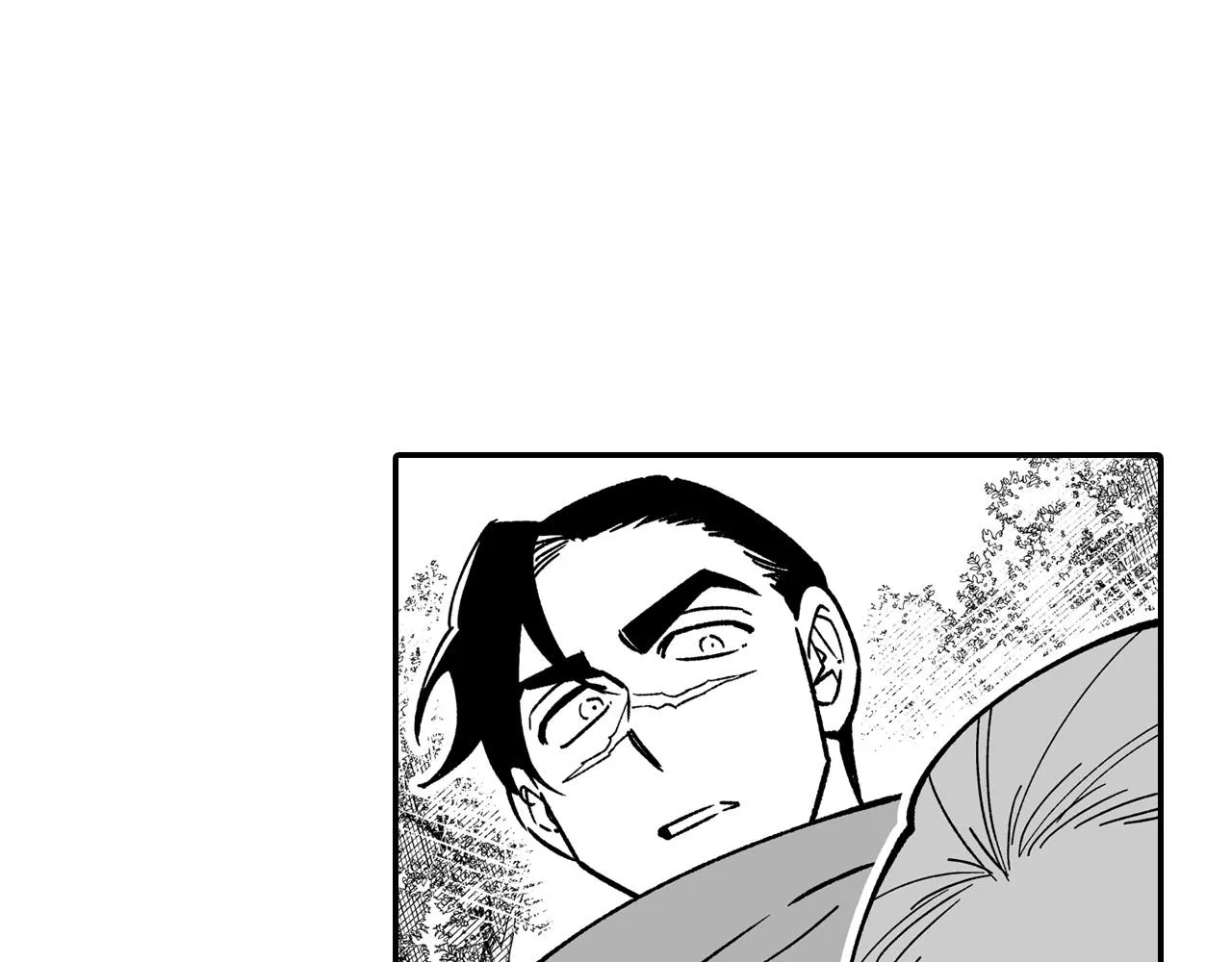 第85话风之魔法师 第7页