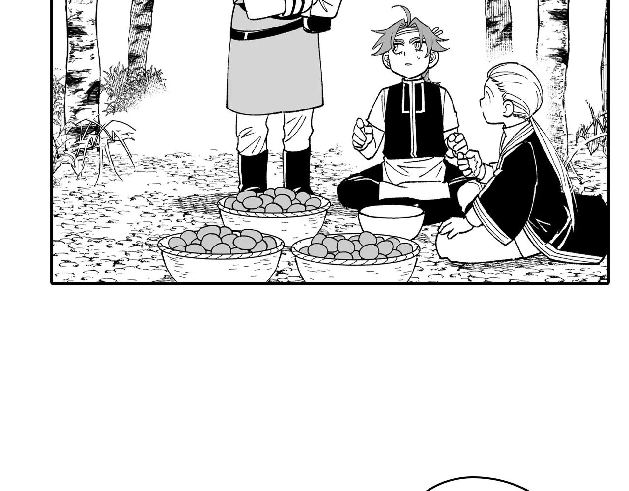 第83话开始营业 第29页