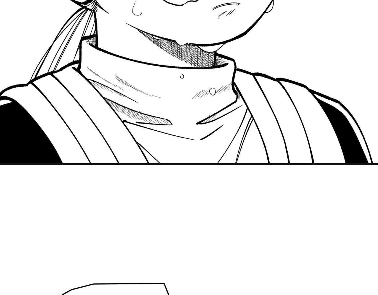 第82话和解 第29页