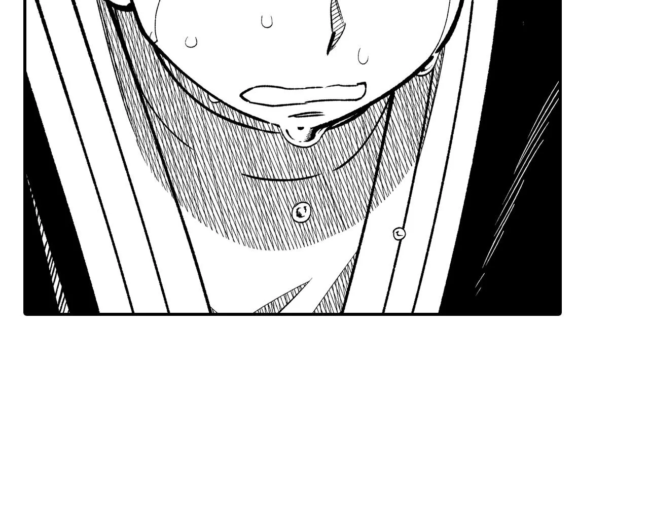 第82话和解 第36页