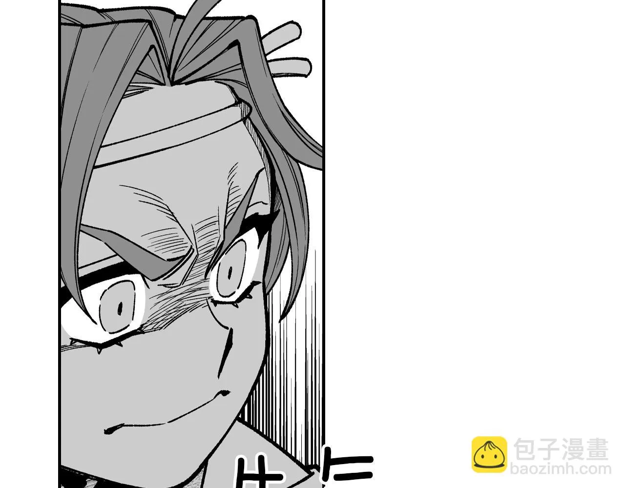 第80话偶遇朋友 第73页