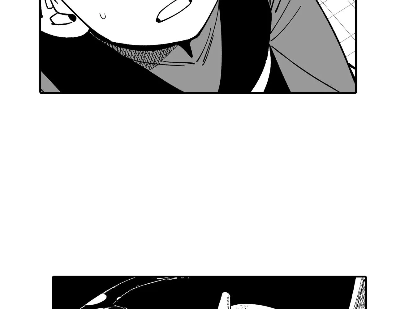 第77话我就是你 第7页