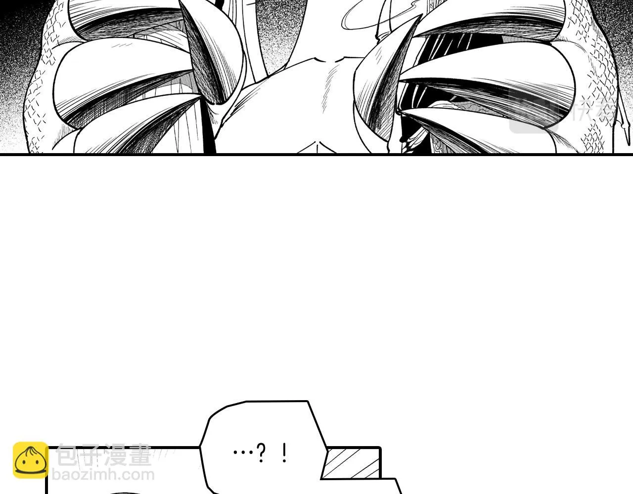 第77话我就是你 第11页