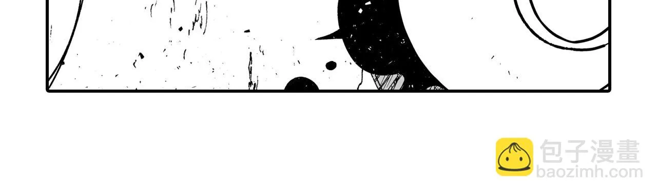 第76话记忆消除 第47页