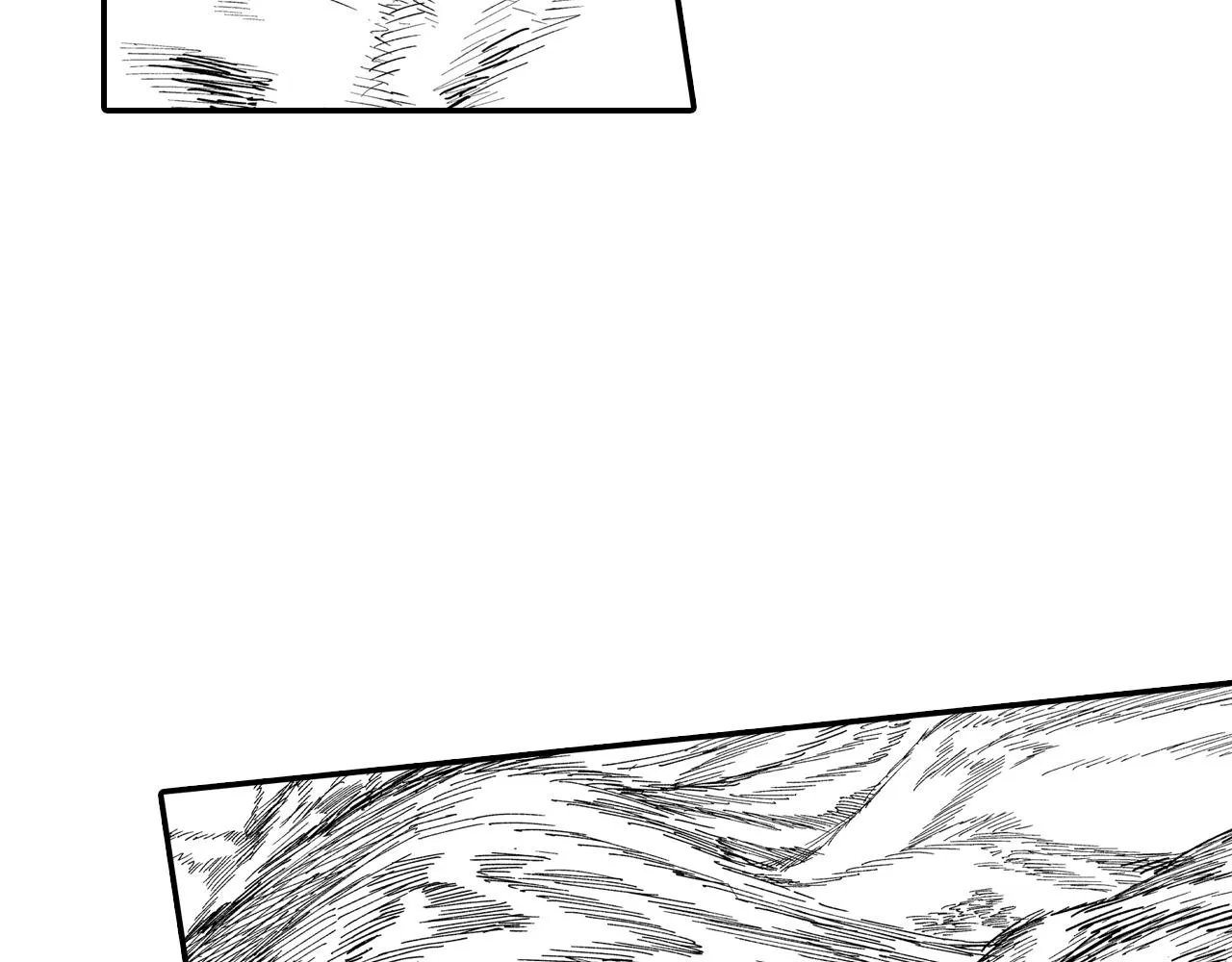 第76话记忆消除 第52页