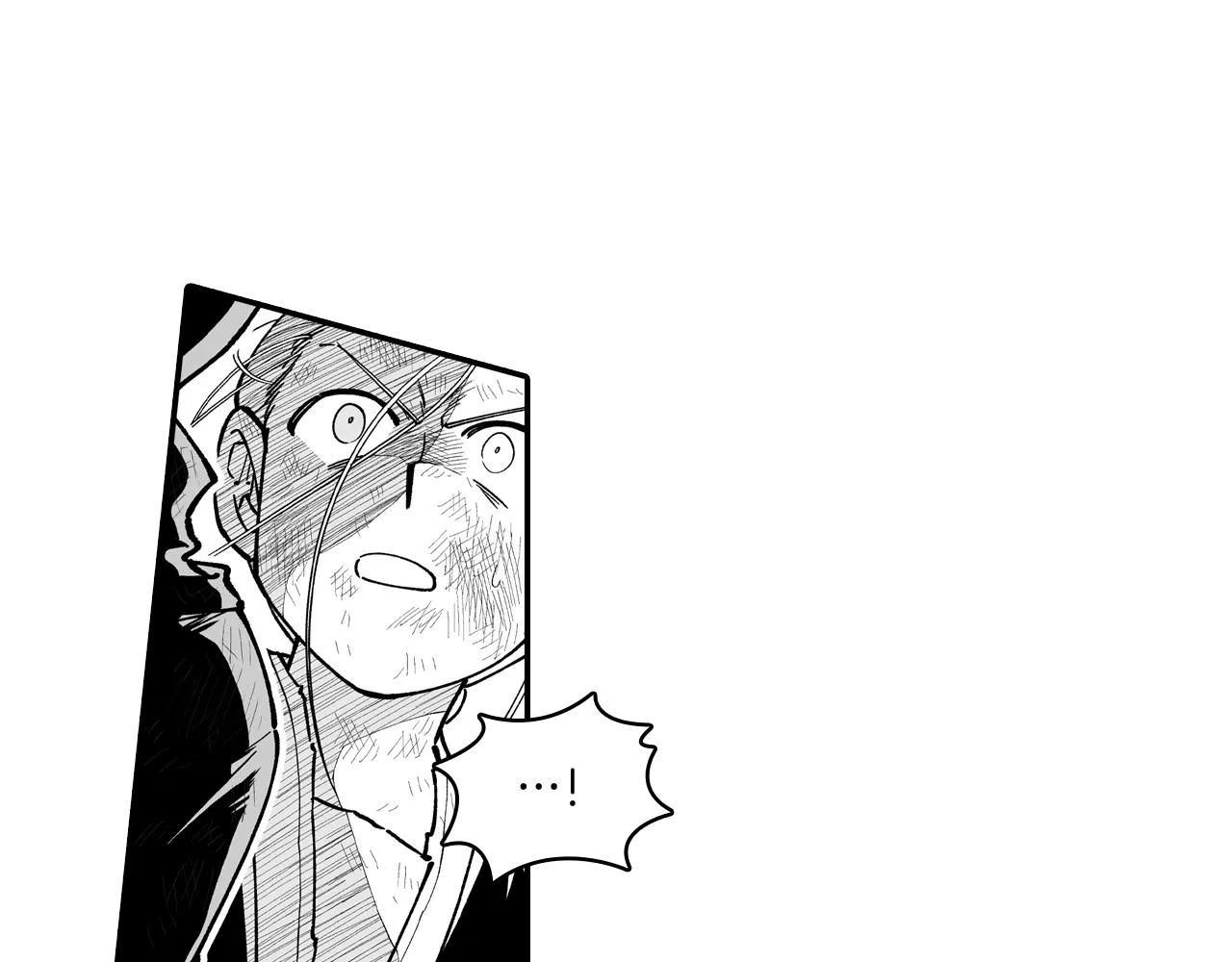 第74话没用的存在 第23页