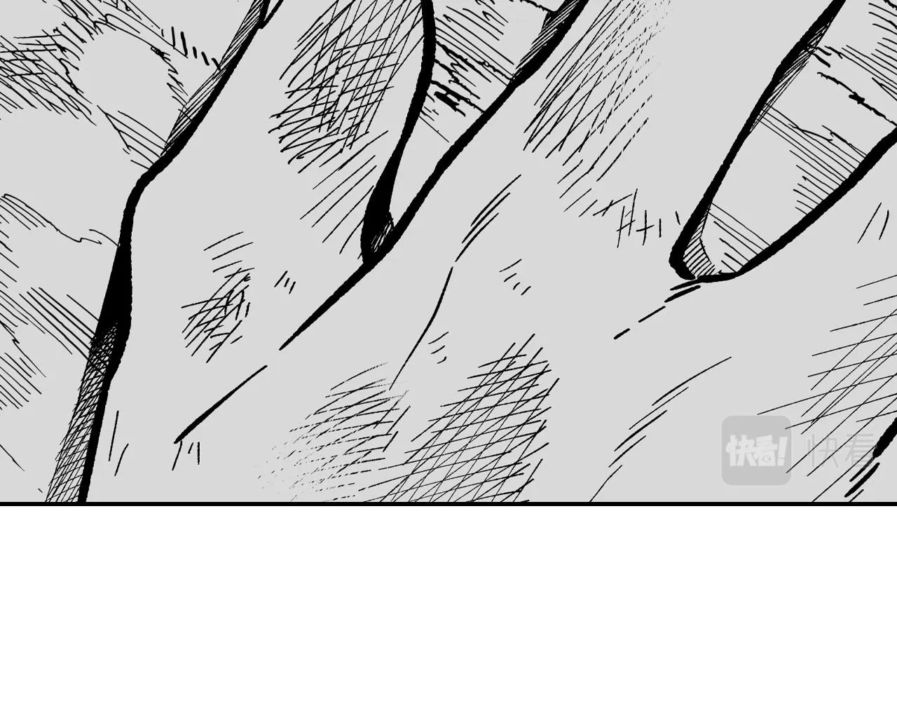 第73话袖手旁观 第24页