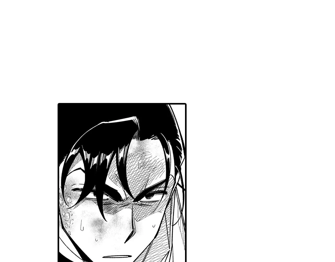 第73话袖手旁观 第76页