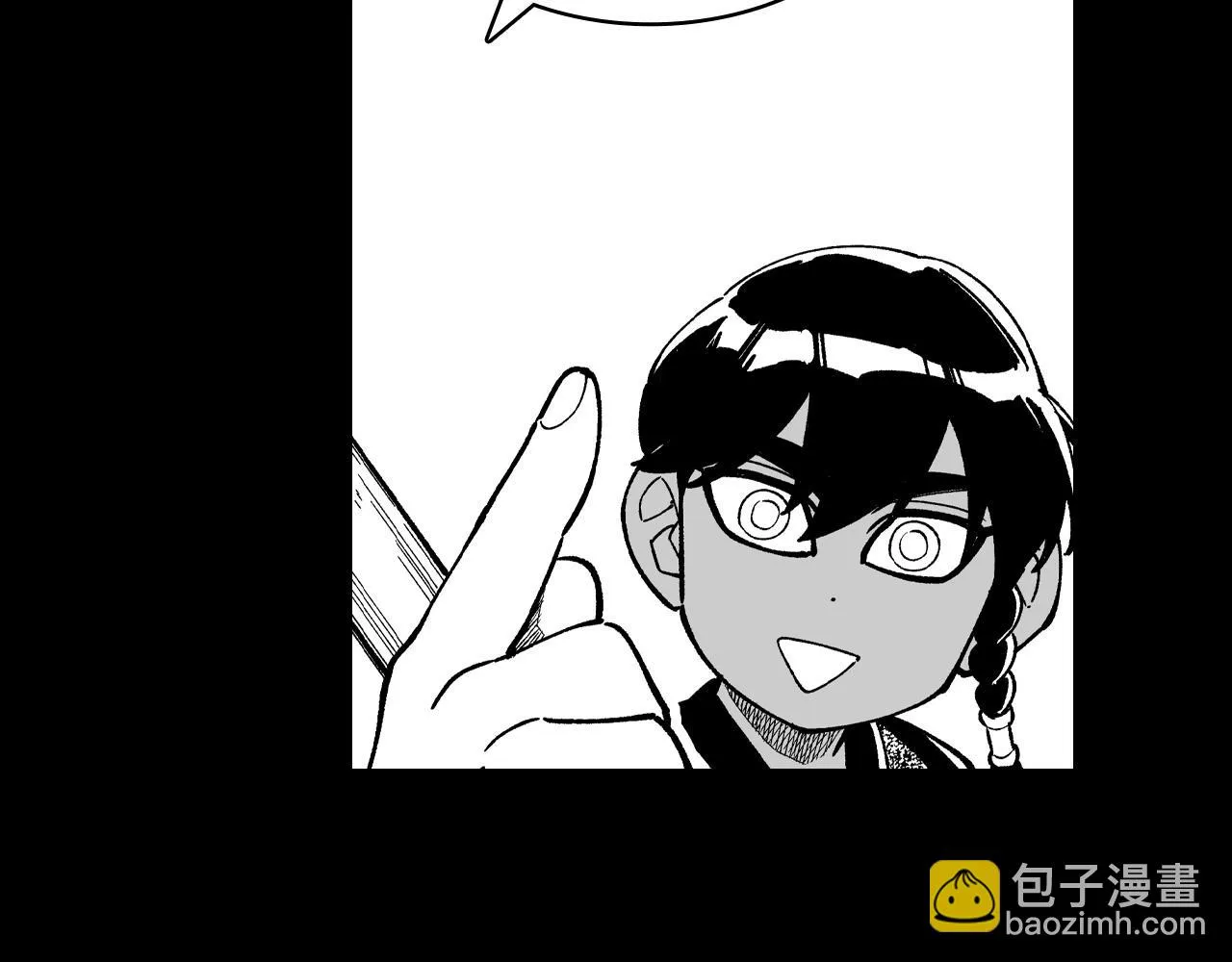 第72话战胜自己 第13页