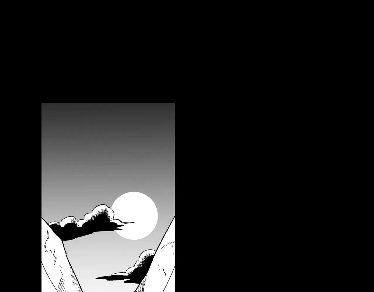 第71话成为最强的人 第33页