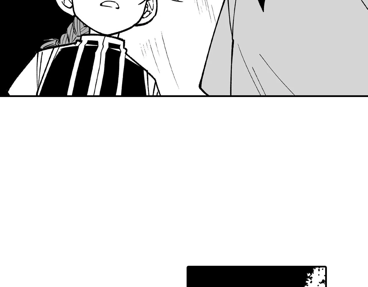 第86话奇耻大辱 第16页