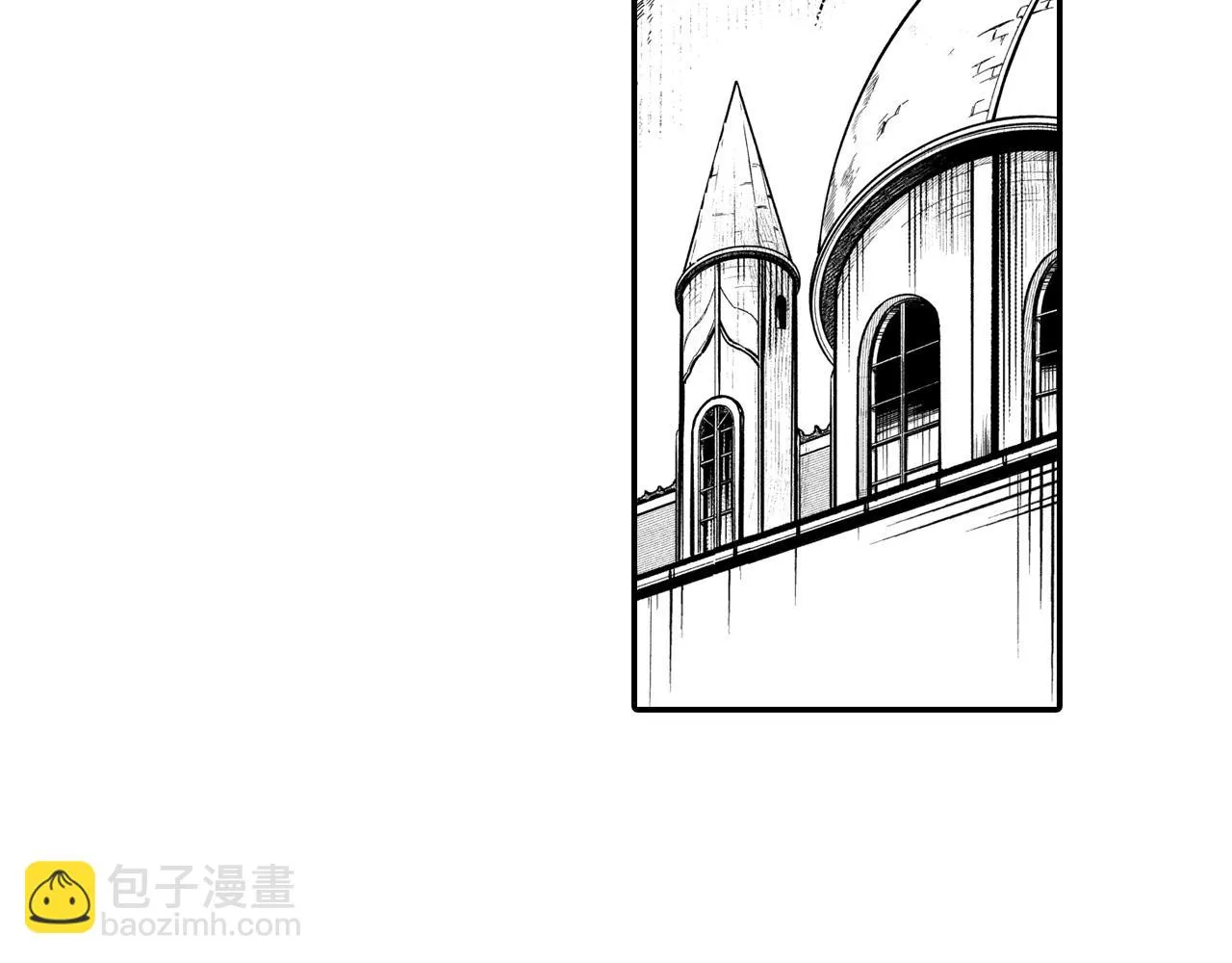 第86话奇耻大辱 第26页