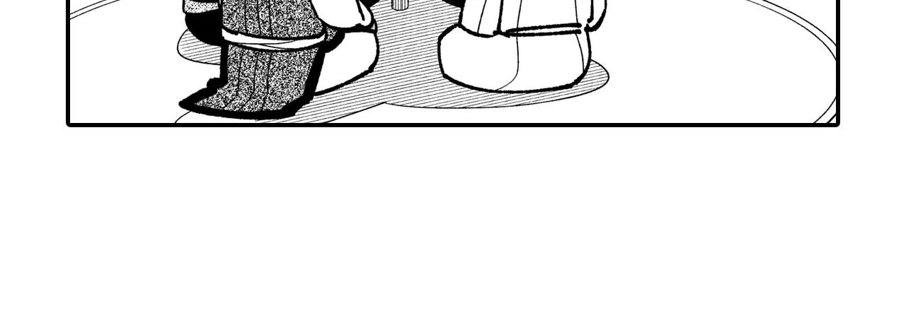 番外篇小剧场2 第33页