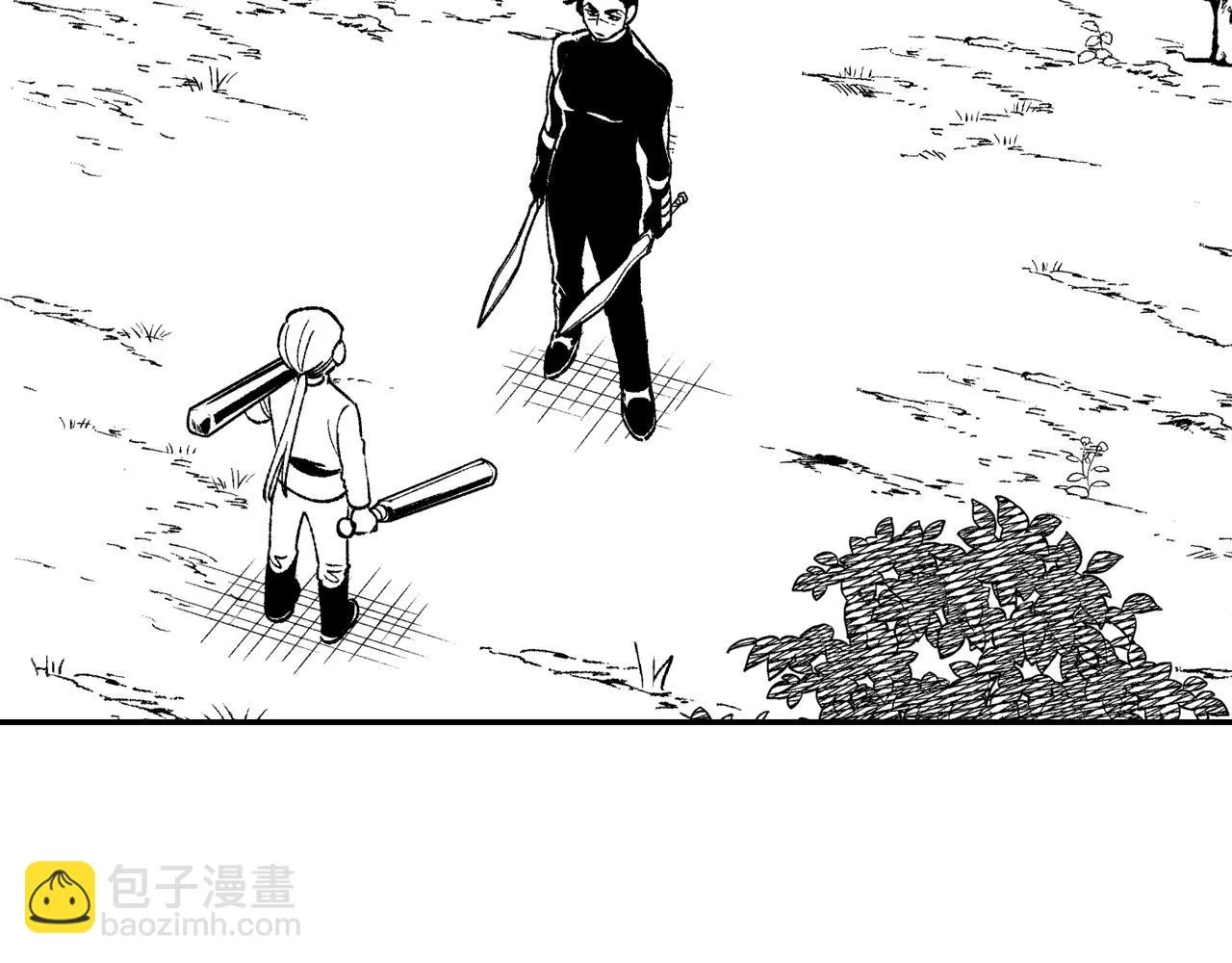 第88话 对练 第7页