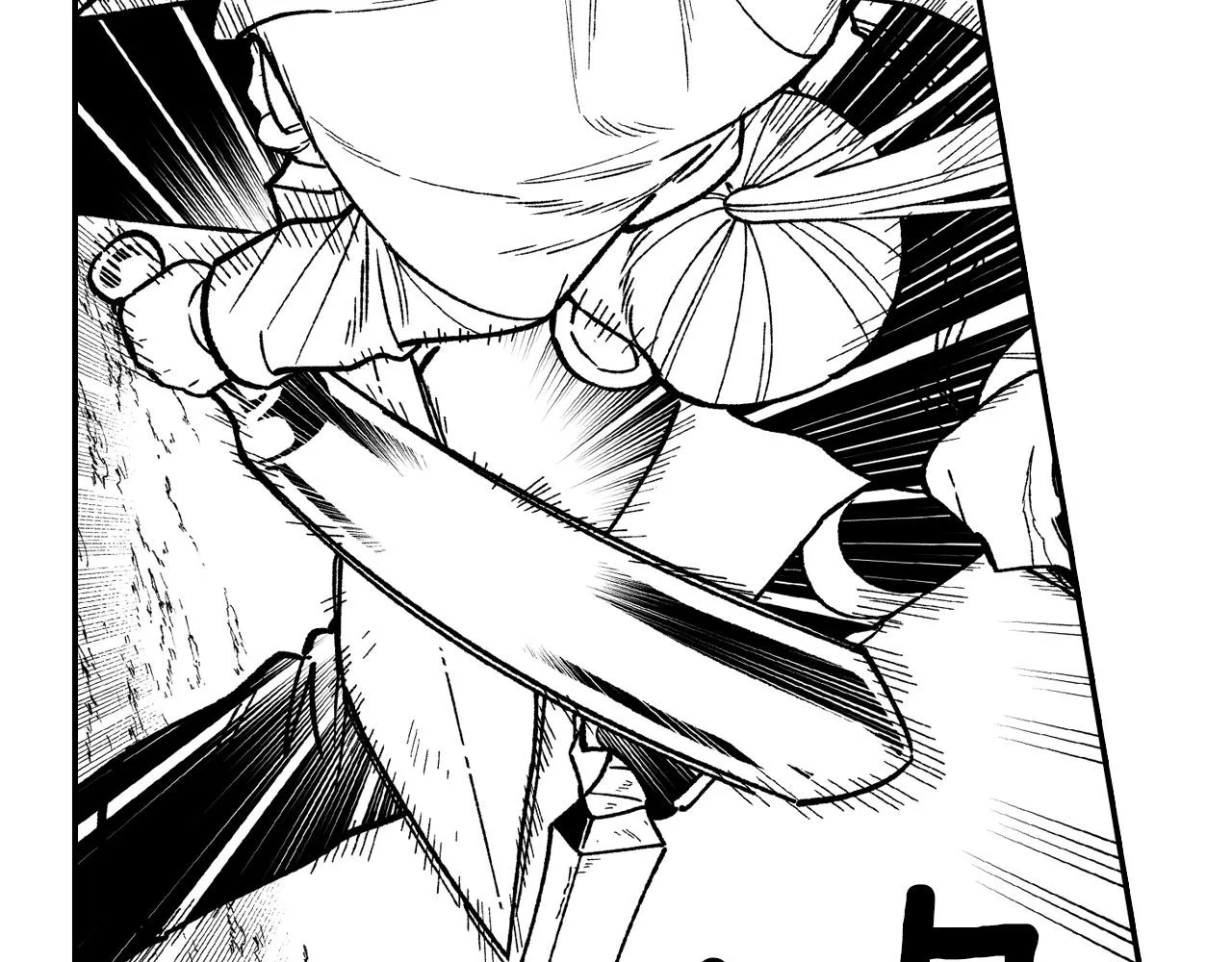 第88话 对练 第34页