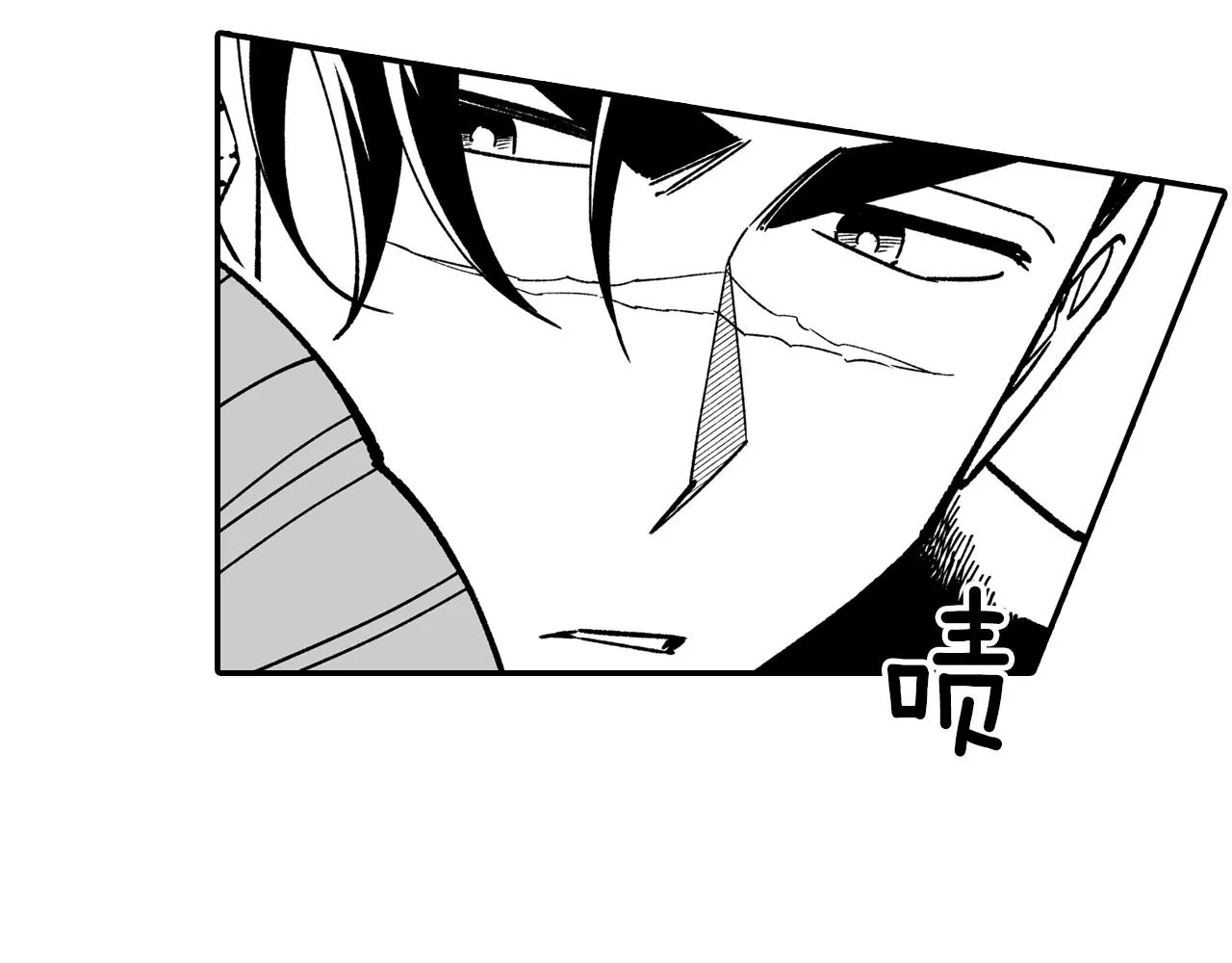 第88话 对练 第36页