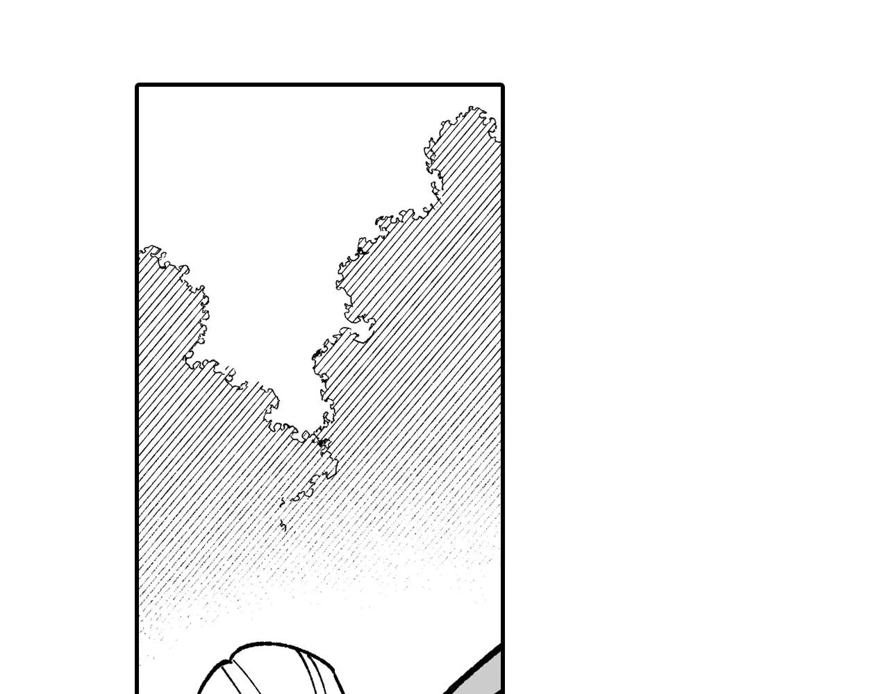 第88话 对练 第45页