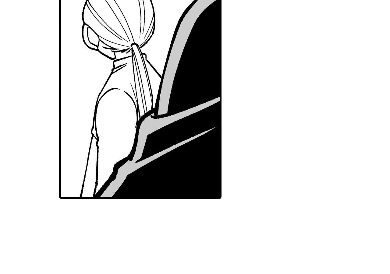 第88话 对练 第46页