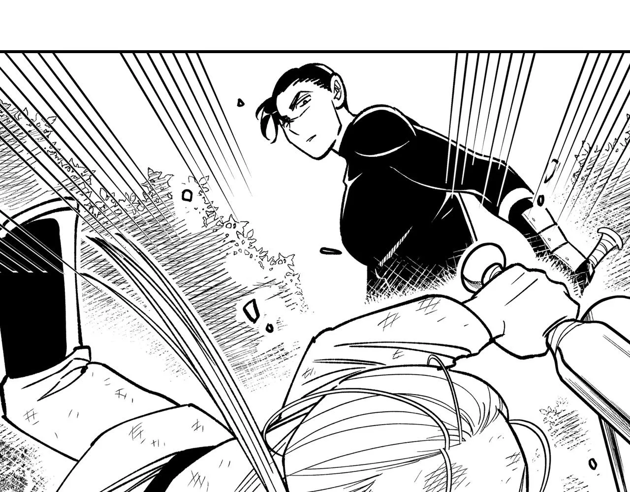 第88话 对练 第71页