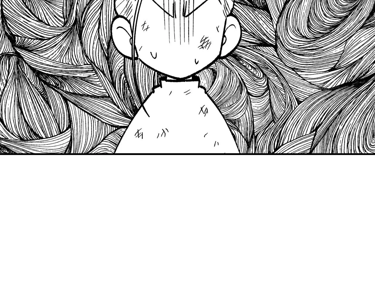 第88话 对练 第80页