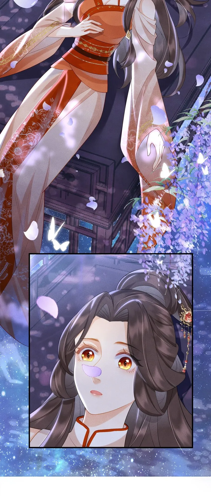 第16话 不是花，是我 第35页