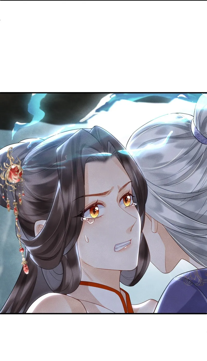 第14话 哥哥，对不起 第18页