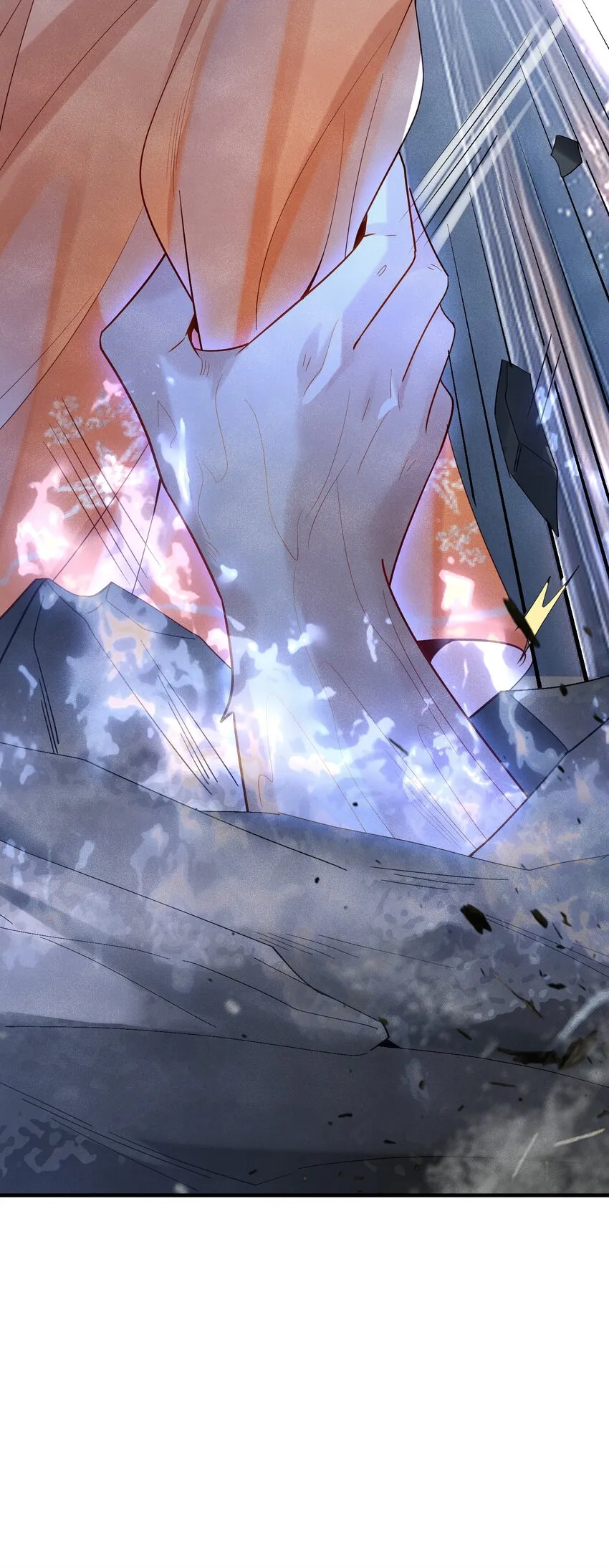 第13话 仙界有叛徒？ 第46页