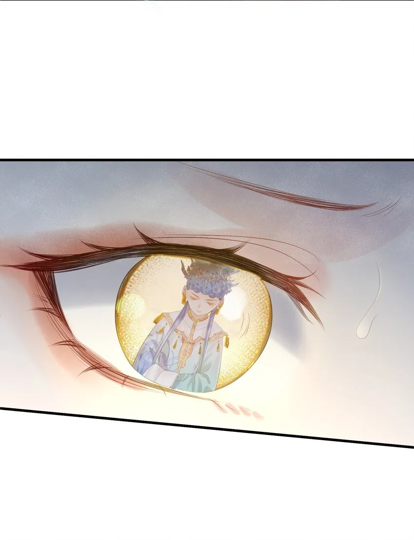 第11话 恶鬼听染 第19页
