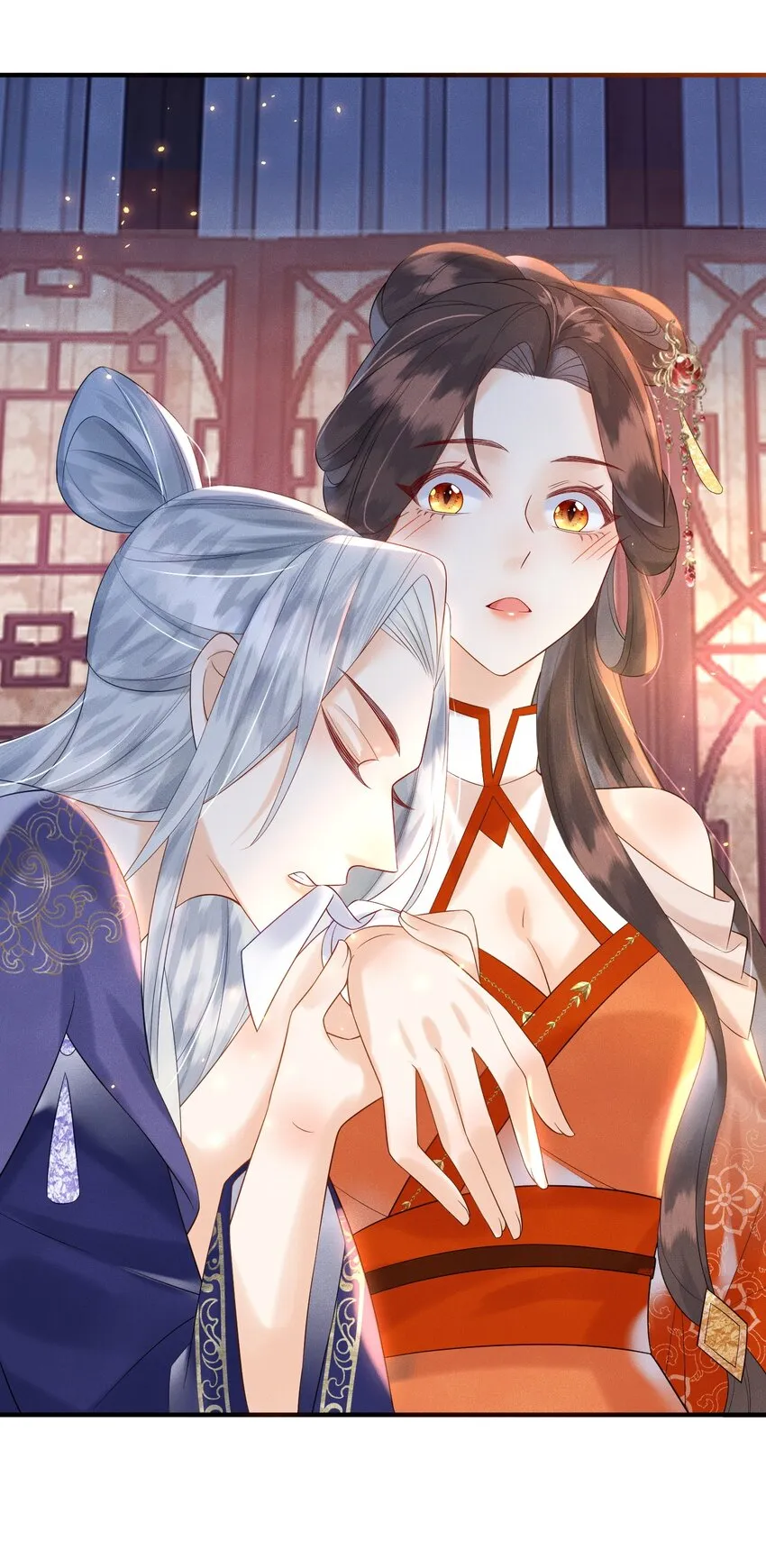 第8话 我护她，你有意见？ 第35页