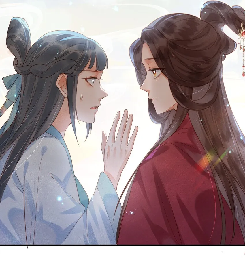 第2话 你之前不都很主动吗？ 第24页