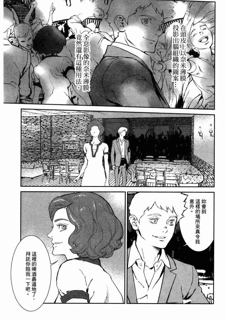 2卷 第135页