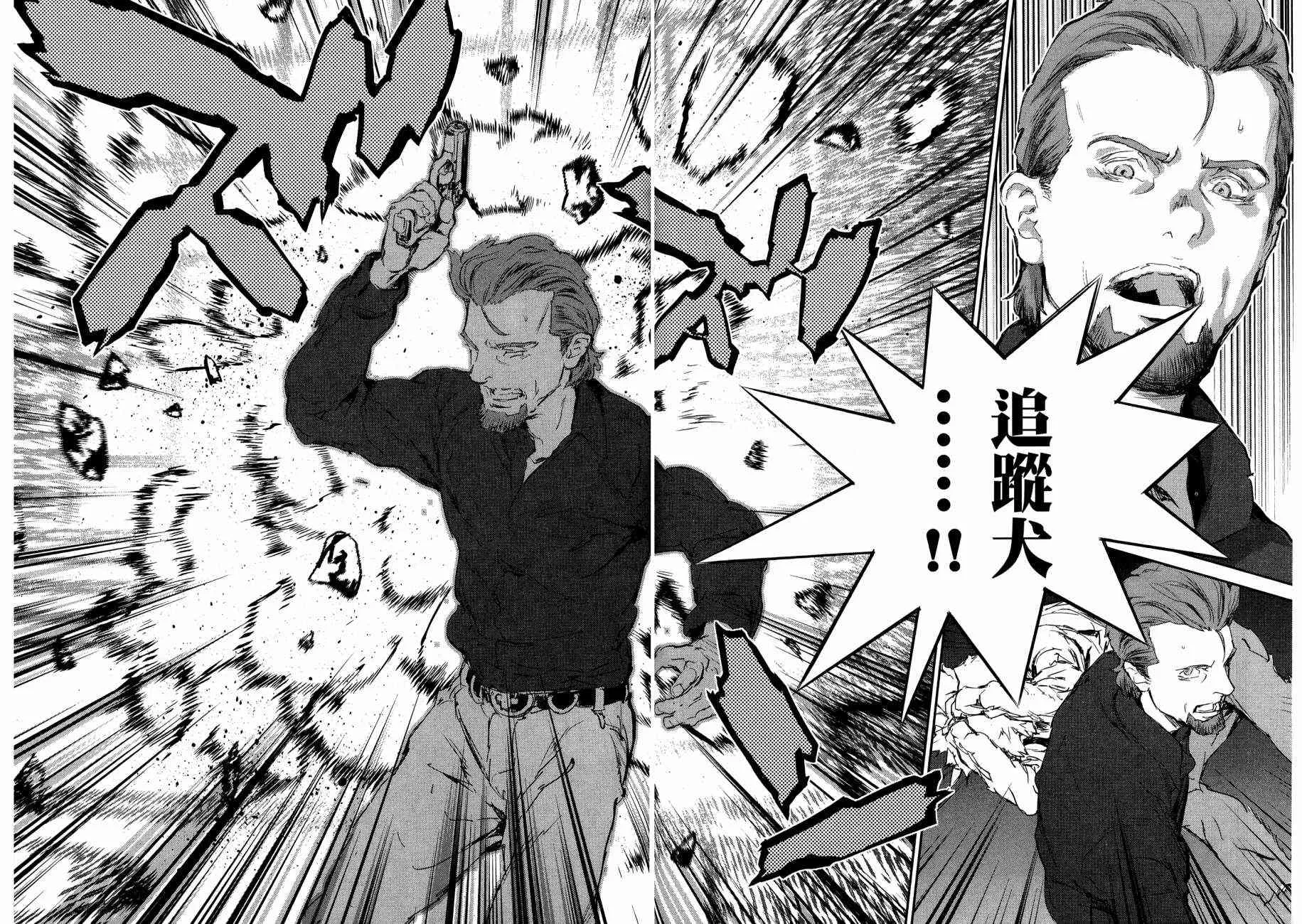 2卷 第212页