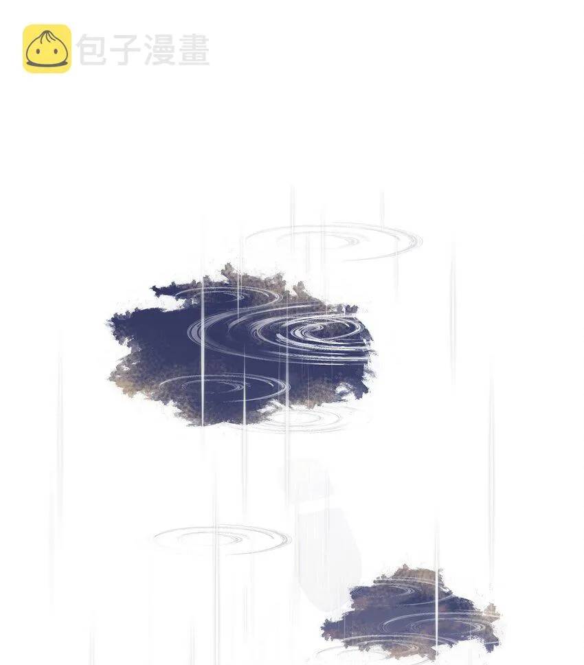 24 无法遏制的怒火 第22页