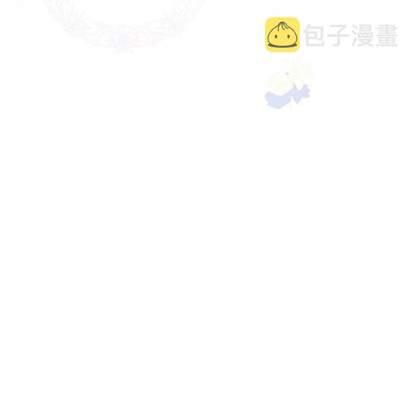 23 拳头与耳光 第14页