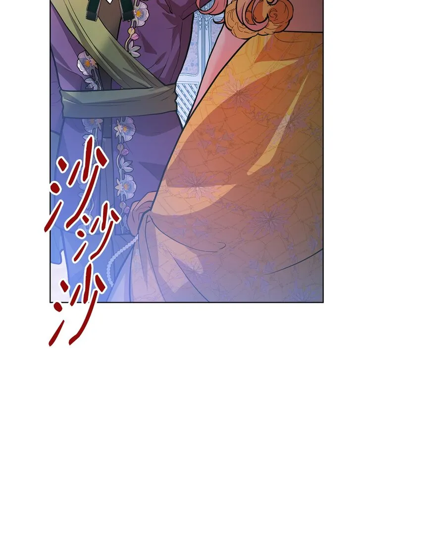 23 拳头与耳光 第109页