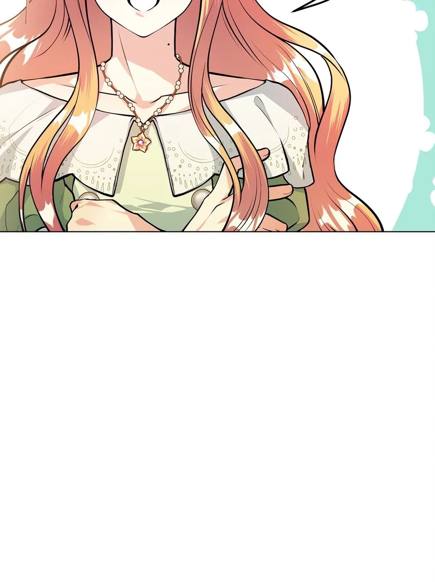 21 朋友 第2页