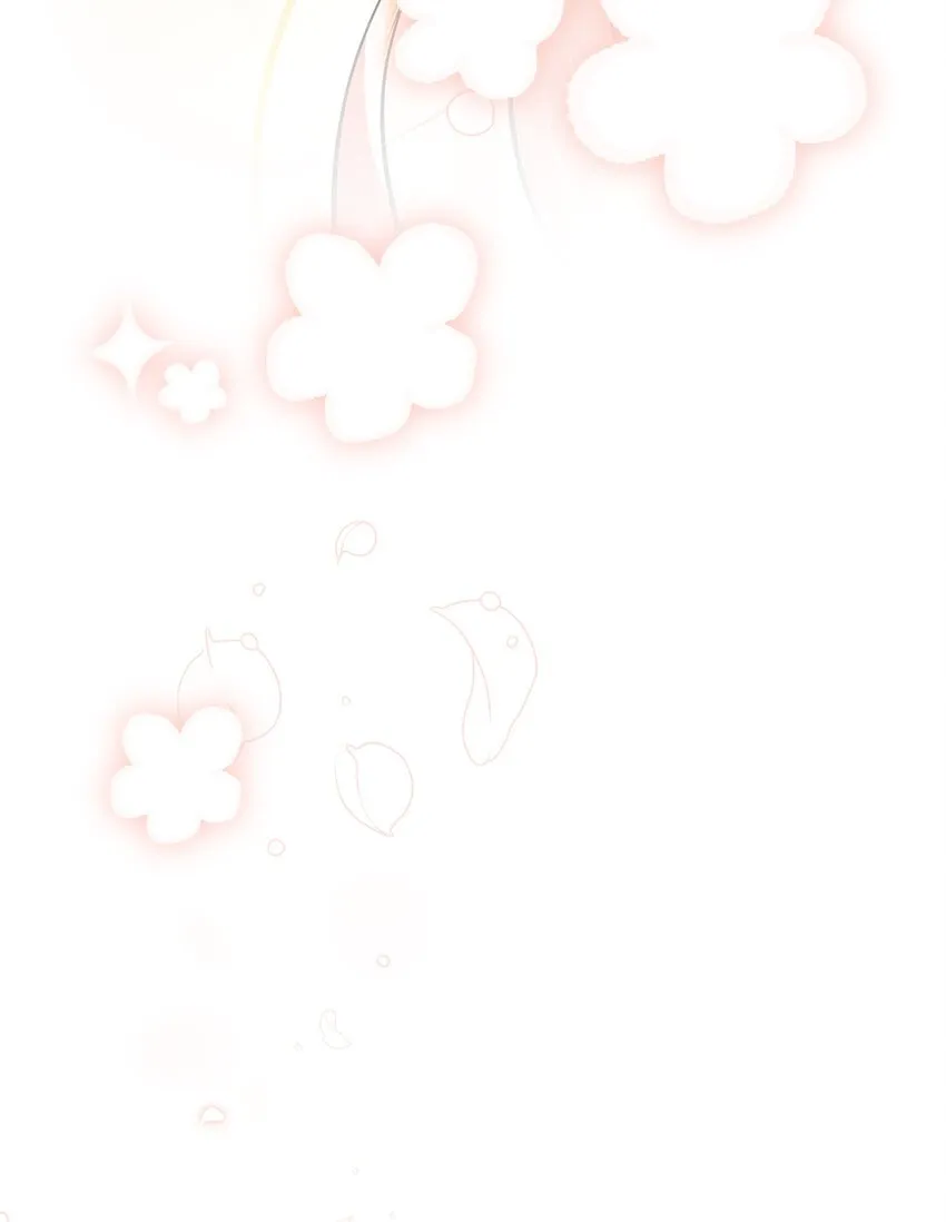 21 朋友 第16页