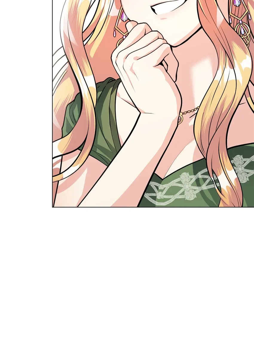 19 欢喜冤家 第5页