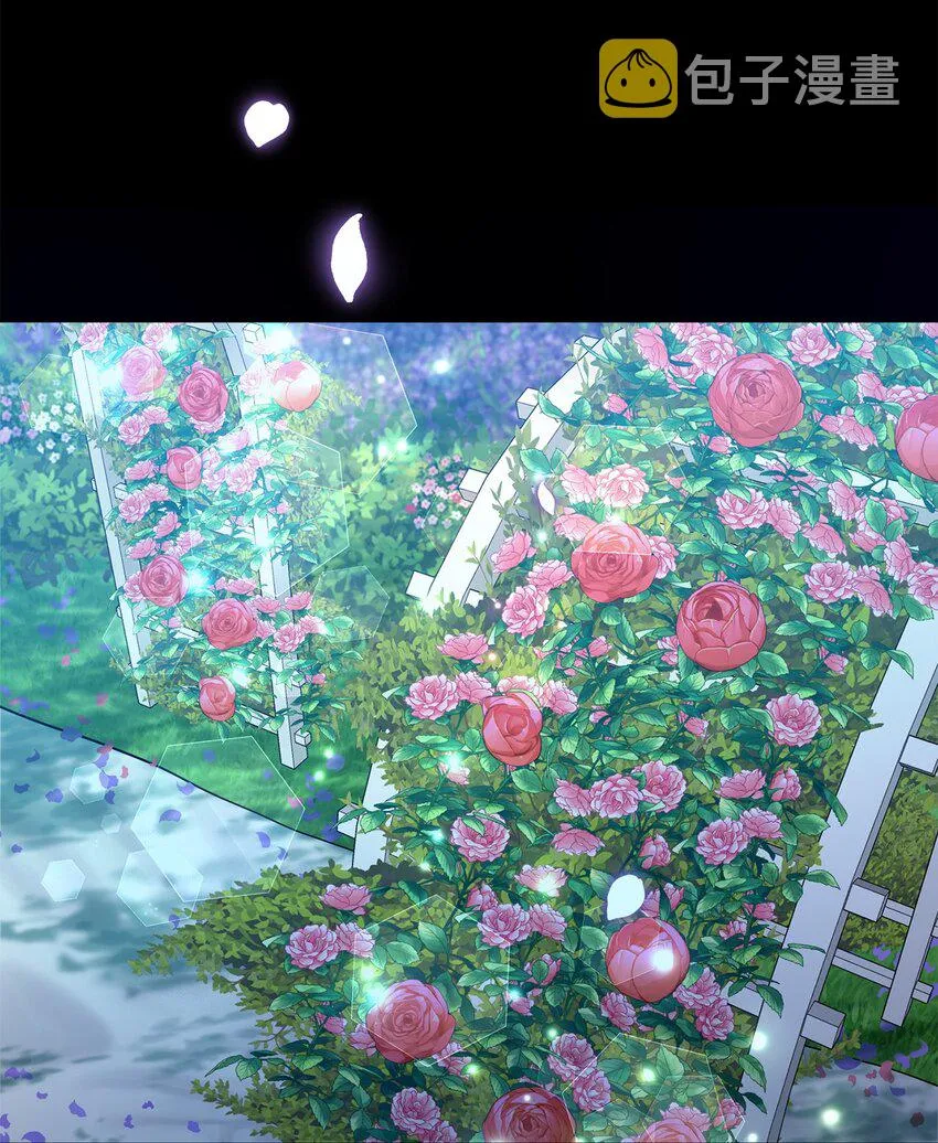 16 梦中的婚礼 第3页