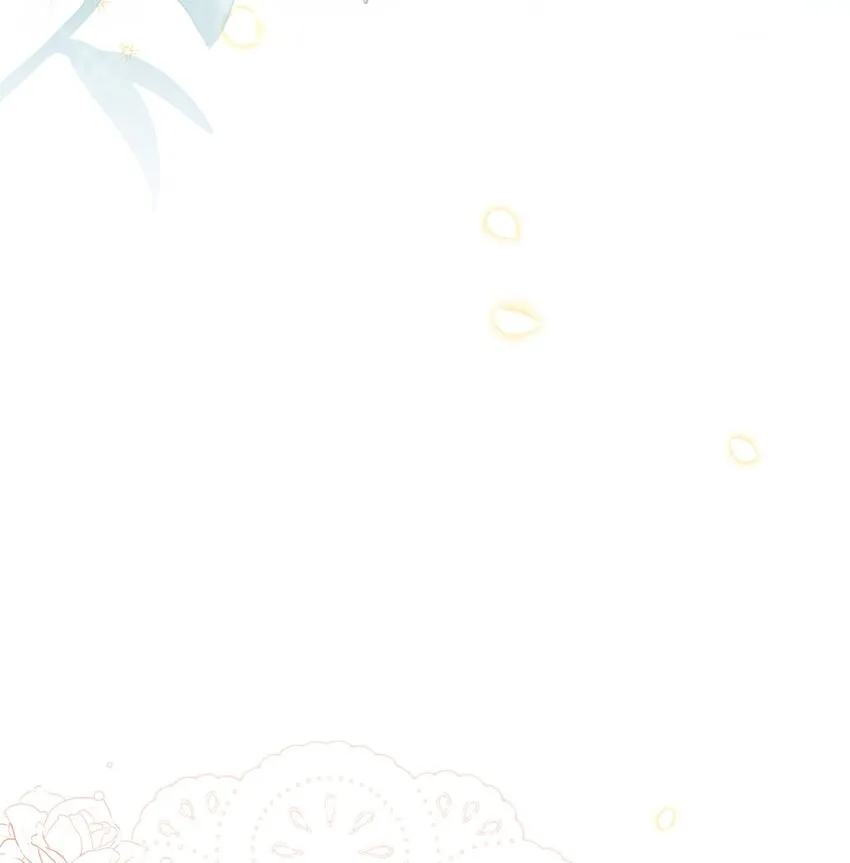16 梦中的婚礼 第11页